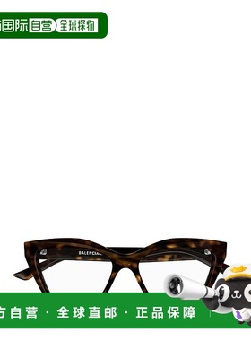 1h可退 香港直邮Balenciaga 巴黎世家 女士 全框平光镜 BB0342O