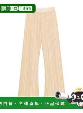 1h可退 香港直邮Missoni 松紧腰休闲裤 DS26SI08BK01GH