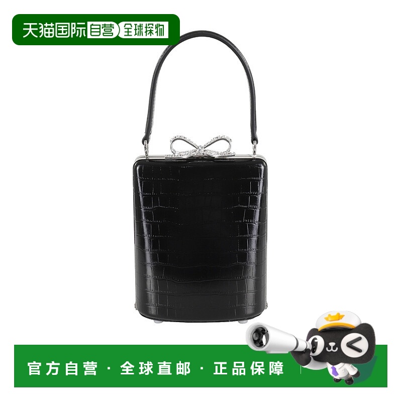 香港直邮Self-Portrait 顶部提手手提包 AW25315