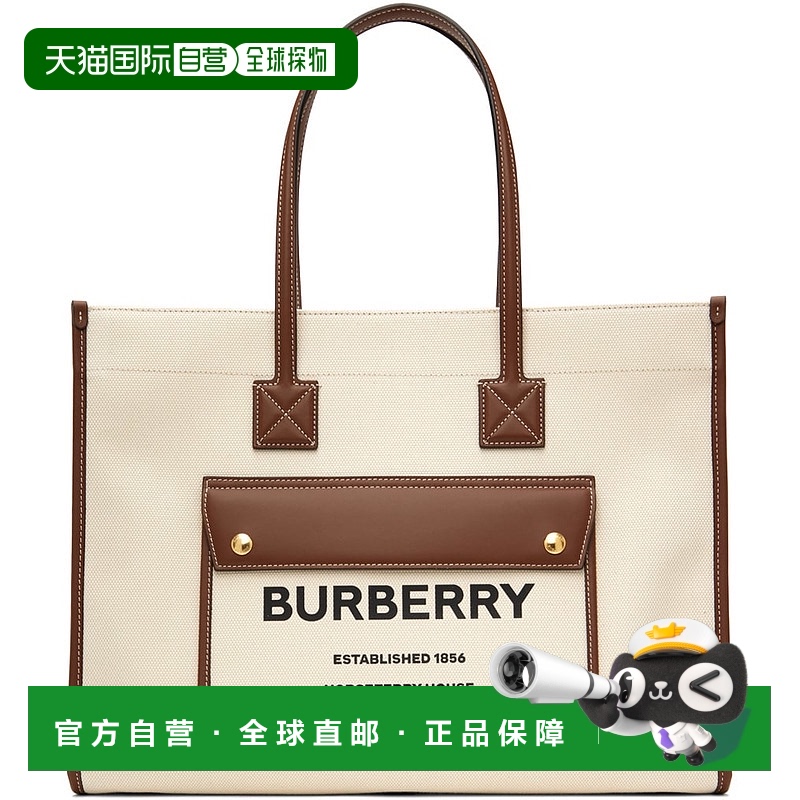 香港直邮Burberry 巴宝莉 女士 灰白色中号 Freya 托特包 8044129