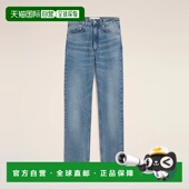 女士 1h可退 牛仔 25秋冬 FTR031.DE0046.480 欧洲直邮AMI PARIS