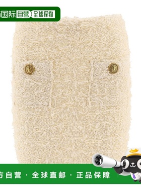 1h可退 香港直邮Balmain 巴尔曼 女士 迷你半身裙 AF0LB015KE51