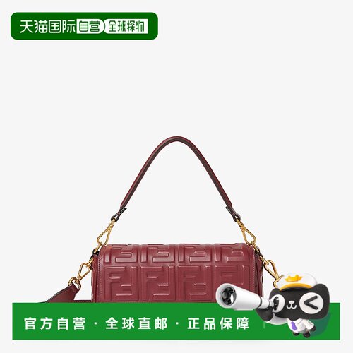 1h可退 欧洲直邮FENDI（2025 年产品）Baguette® - 酒红色皮革包