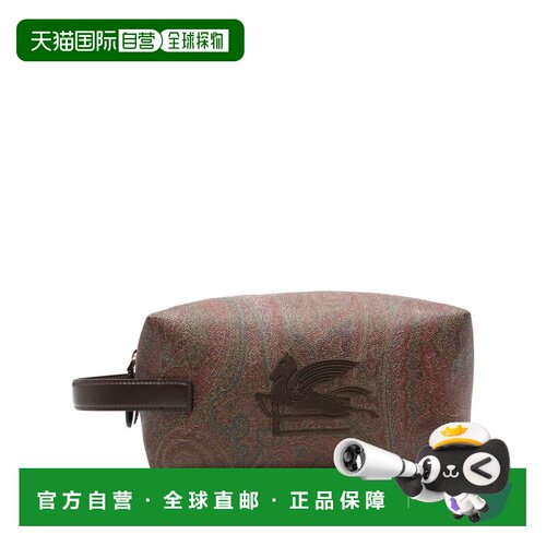 1h可退 香港直邮ETRO 男士化妆包 MP2C0010AA012M0019 AW2025 棕