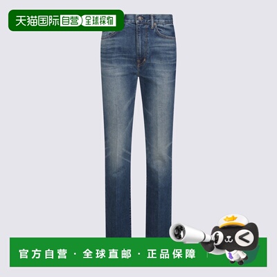 1h可退 香港直邮TOM FORD 女士牛仔裤 PAD115DEX229UBN SS2026 蓝