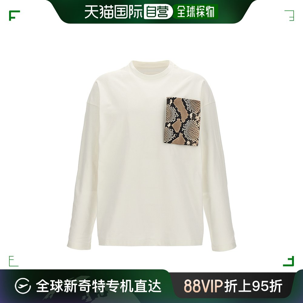 香港直邮Jil Sander 吉尔 桑达 男士 Phyton 口袋T恤 J21GC0159J2 男装 T恤 原图主图