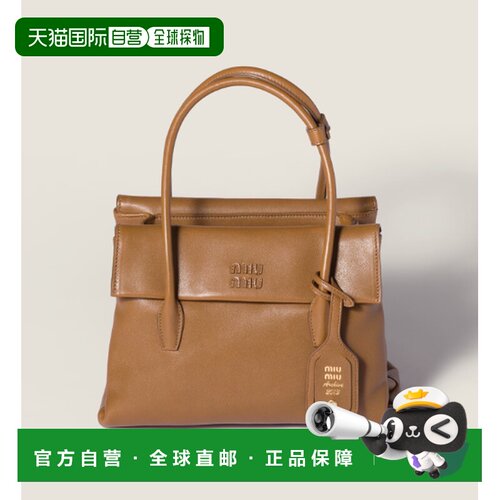 1h可退 香港直邮MIU MIU 女士手提包 5BA302VOWO2IFPF0039 SS2026