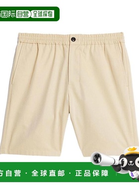 1h可退 香港直邮Ami Paris 男士 AMI de 巴黎运动浅褐色短裤 HSO3