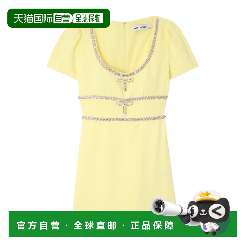 1h可退 香港直邮SELF-PORTRAIT 女士连衣裙 PF25902SY SS2026 黄