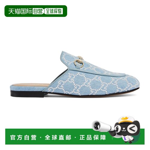 自营欧洲直邮GUCCI古驰 Princetown女士浅蓝色GG牛仔树脂珍珠平底