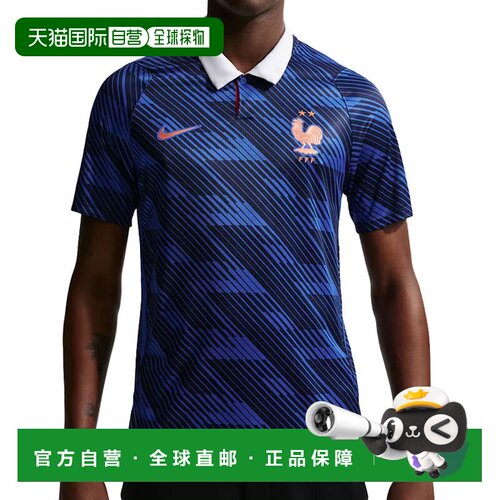 香港直邮NIKE 男士运动服 IB5300480BLUNERO CO 花色 MAGLIA UOMO