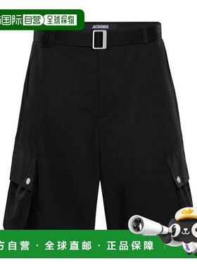 香港直邮Jacquemus 百慕大短裤 246PA096-1534休闲裤