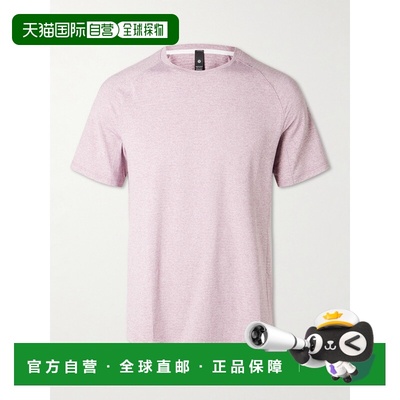 1h可退 香港直邮Lululemon 男士 License to Train Recycled-Mesh
