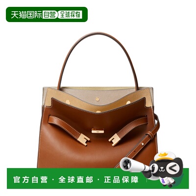 香港直邮Tory Burch 托里 伯奇 女士 Lee Radziwill 小号托特包 1