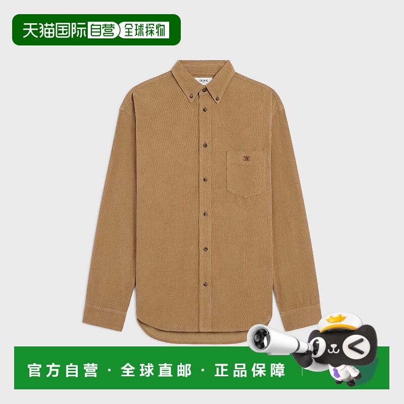 1h可退 欧洲直邮CELINE 赛琳 思琳 25秋冬 RC07O216T.GCB1 男士