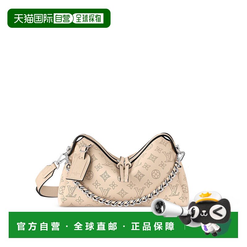 1h可退 欧洲直邮louis vuitton/路易威登 女士 单肩包斜挎包