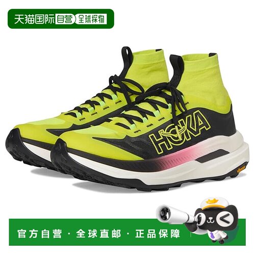 1h可退 香港直邮Hoka One One 男士 Tecton X 3 跑鞋  舒适时尚