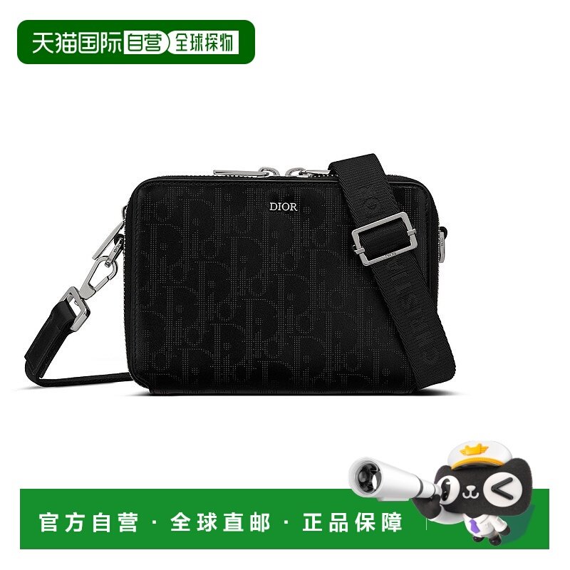 1h可退 欧洲直邮DIOR 迪奥 25春夏  2ESBC119VPD/H03E DIO5783UBC