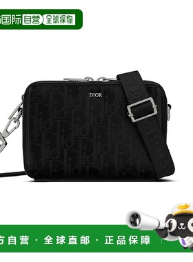 1h可退 欧洲直邮DIOR 迪奥 25秋冬  2ESBC119VPD/H03E DIO5783UBC