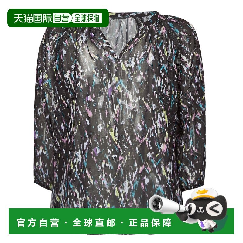 欧洲直邮IKKS  BU13105 女士服装长袖上衣 BU13105-02女装