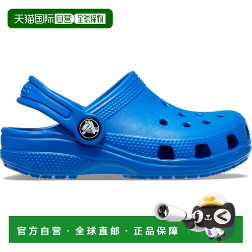 欧洲直邮Crocs卡骆驰 婴儿亮蓝色Croslite™经典洞洞鞋
