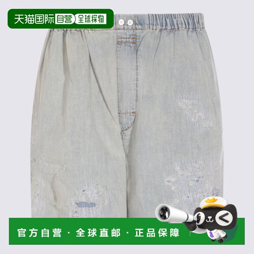欧洲直邮acne studios 男士 休闲裤
