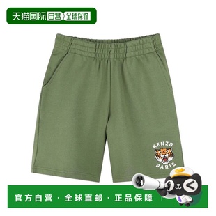 K61122.新款 香港直邮Kenzo 松紧腰短裤