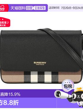 自营欧洲直邮BURBERRY博柏利女士优雅格纹斜挎包/单肩包/双肩包正