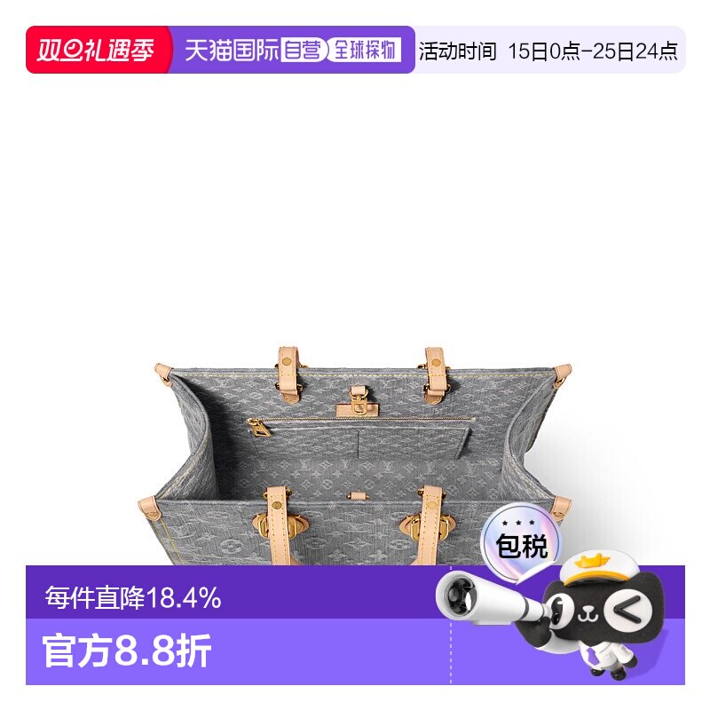 自营【配礼袋】Louis Vuitton路易威登女包