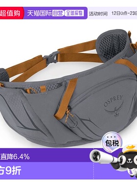 欧洲直邮Osprey小鹰 Duro Dyna Belt男女通用炭灰色/橙色尼龙腰包