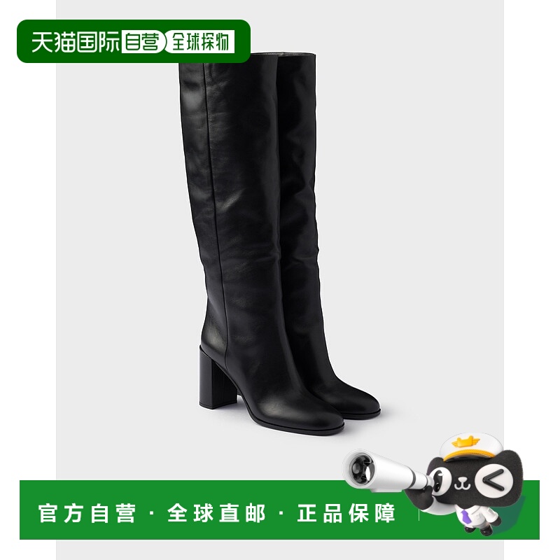 欧洲直邮PRADA (2025) 皮革高跟靴