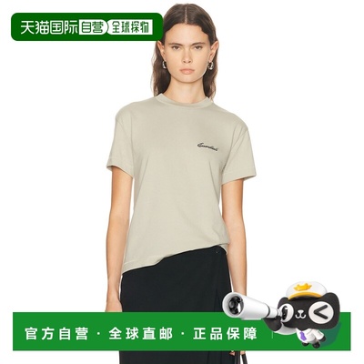 1h可退 香港直邮essentials fear of god 女士 合身T恤 125SP2558
