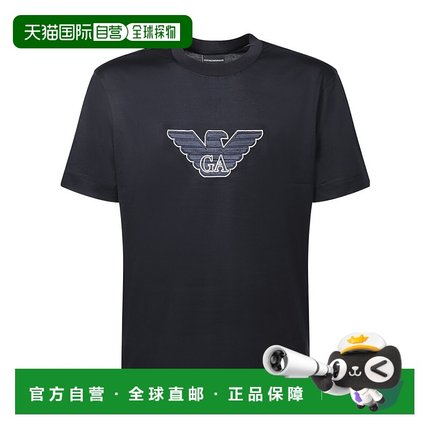 香港直邮EMPORIO ARMANI 25SS 短袖T恤 Men阿玛尼