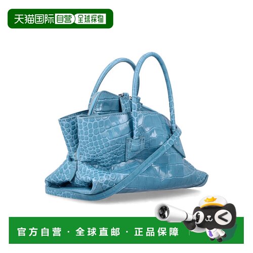 香港直邮The Attico 女士 
