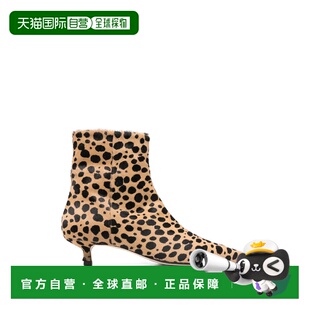 1h可退 香港直邮aeyde 女士 SOFIE 狮子座印花小马毛靴子(米黄色/