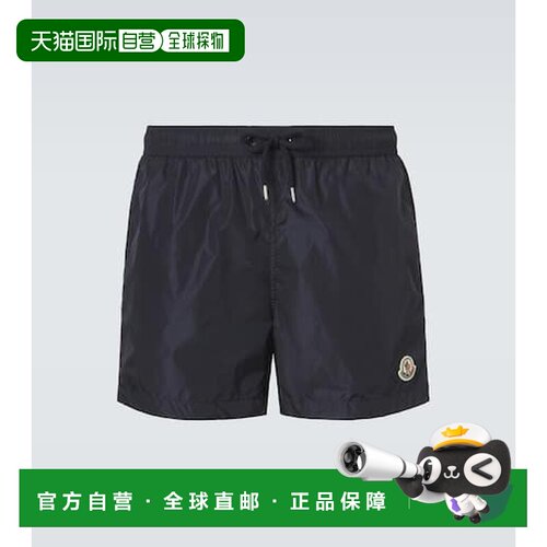 香港直邮Moncler盟可睐男士泳裤 【付后1h可退】