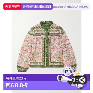 1h可退 香港直邮FARM RIO 女士 钩编细褶印花棉纱衫 336452PALMDR