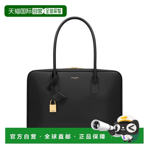 香港直邮SAINT LAURENT 女士手提包 8323830SX0W1【付后1h可退】