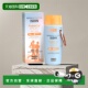 欧洲直邮Isdin怡思丁防晒乳100ml隔离乳SPF50防紫外线清爽不正品