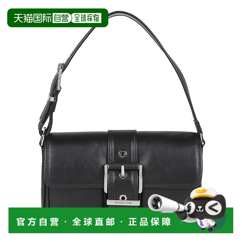 1h可退 香港直邮Michael Kors 迈克高仕 女士 Colby 中号单肩包 3