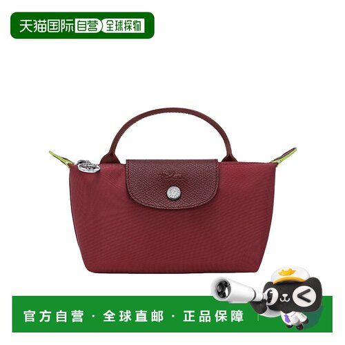 香港直邮Longchamp Le Pliage 手提包 34175919珑【付后1h可退】