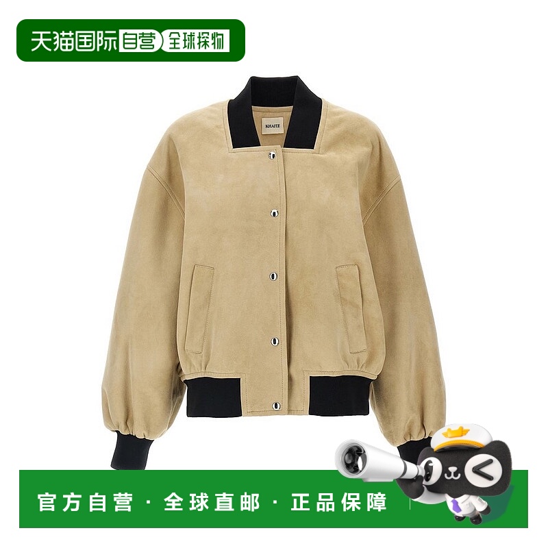 香港直邮KHAITE 女士 Spence 夹克 6165709 beige米色 舒适时尚