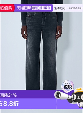 香港直邮Diesel 迪赛 男士 2001 D-Macro-S5 牛仔裤 A184140CEBC0