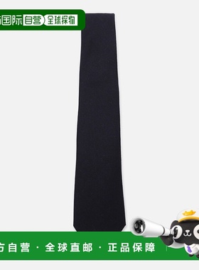 1h可退 香港直邮Canali 康钠丽 男士 领带 81HJ044604 舒适时尚