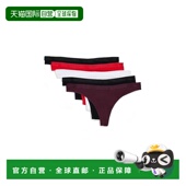 香港直邮calvin 5件 klein 女士 1h可退 徽标丁字裤 CK内衣 Icon