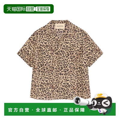 1h可退 香港直邮VALENTINO 男士衬衫 VAA211BKSCF3 AW2026 花色