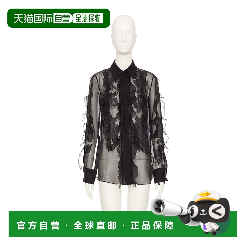 香港直邮Valentino 长袖衬衫 BAB6W52UP