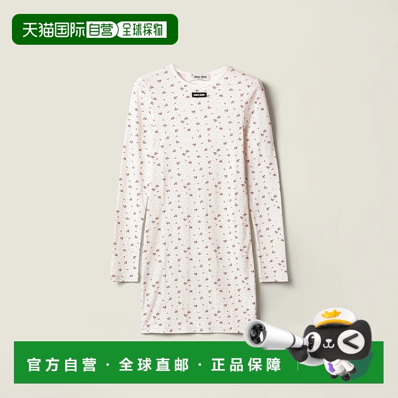 1h可退 欧洲直邮MIU MIU 缪缪 25秋冬 MJA914_18ZU_F0O7V_S_OOO