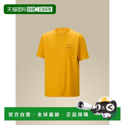 欧洲直邮Arc'teryx 始祖鸟Kragg SL Jug Shirt SS 棉质短袖T恤 男