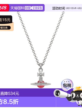 香港直邮Vivienne Westwood New Petite Orb Pendant 项链 805088